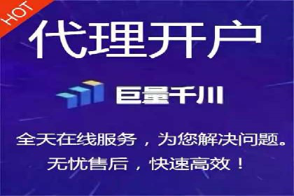 家电行业SEM推广策略：从广告到转化的全过程